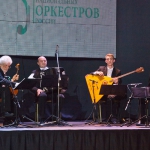 Квартет Урал 28.05.2021