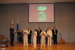 047-2009-na-vruchenii-pemii-gubernatora.-ceremonija-nagrazhdenija