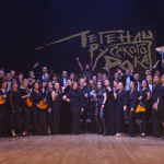 23-04-19-Legendy-russkogo-roka-01