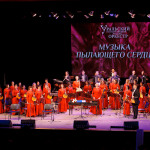 24-05-17-Muzyka-pylayuschego-serdca-56