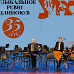 26-10-02-Muz-revu-35-let-01