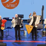 «Музыкальное ревю длиною в 35 лет!» 02.10.2026