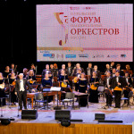 22-11-04-Orkestr-im-Osipova-04