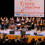 22-11-04-Orkestr-im-Osipova-42