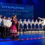 25-09-25-Otkrytie-sezona-21