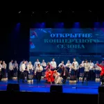 25-09-25-Otkrytie-sezona-31