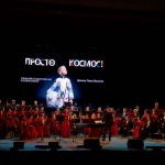 21-04-10-Prosto-kosmos-03
