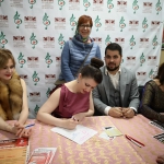 Романтика романса 26.04.2019