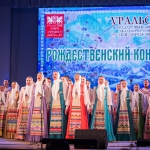 19-01-07-Rozhdestvenskiy-koncert-11