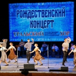 20-01-07-Rozhdesvenskiy-koncert-17