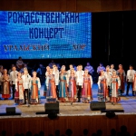 20-01-07-Rozhdesvenskiy-koncert-19