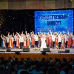 20-01-07-Rozhdesvenskiy-koncert-30