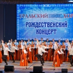 21-01-07-Rozhdestvenski-koncert-02