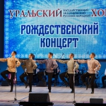 21-01-07-Rozhdestvenski-koncert-05