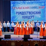 21-01-07-Rozhdestvenski-koncert-28
