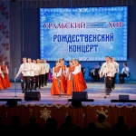 21-01-07-Rozhdestvenski-koncert-29