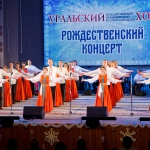 21-01-07-Rozhdestvenski-koncert-30