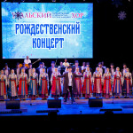 24-01-07-Rozhdestvenskiy-koncer-02