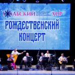24-01-07-Rozhdestvenskiy-koncer-37