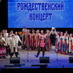 24-01-07-Rozhdestvenskiy-koncer-43