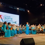 21-05-28-Russkaya-fantaziya-UGRO-01