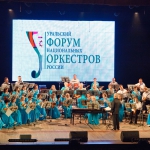 21-05-28-Russkaya-fantaziya-UGRO-03