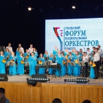 21-05-28-Russkaya-fantaziya-UGRO-30