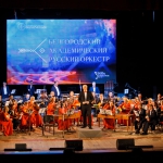 21-05-29-Belgorod-orkestr-02