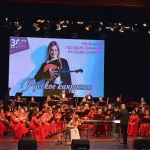 25-02-27-Russkoe-kaprichchio-07