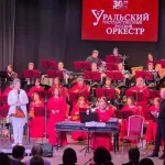 Сибирский сувенир 18.04.2025