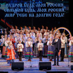 23-05-19-Slavyanskie-pismena-53