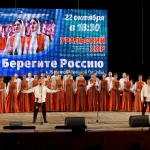 20-09-25-Starye-pesni-o-glavnom-58