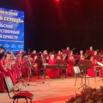 Танго в сердце 25.03.2022