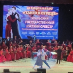 22-03-25-Tango-v-serdce-08