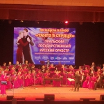 22-03-25-Tango-v-serdce-14
