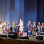 Уральские сказы 25.05.2019