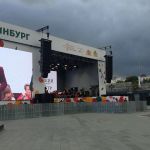 24-08-16-ugro-den-goroda-04