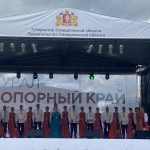 22-09-04-Ur-hor-Den-narodov-Sred-Urala-03