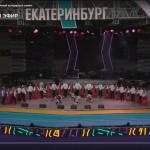 Уральский народный хор на гала-спектакле к 300-летию Екатеринбурга 20.08.2023