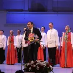 Уральский народный хор в концертном зале им.П.И.Чайковского 04.06.2025