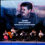 22-11-27-Vecher-ural-masterov-01