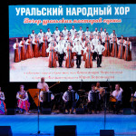 22-11-27-Vecher-ural-masterov-03