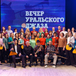 23-03-31-Vecher-uralskogo-djaz-25