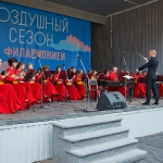 20-08-08-Vokrug-sveta-s-orkestrom-06
