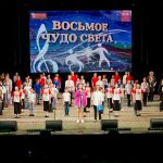 23-12-01-Vosmoe-chudo-sveta-31