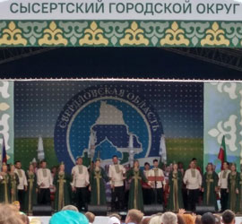 Уральский колорит на национальном празднике "Сабантуй"