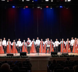 Уральский народный хор выступил на сцене Рязанской филармонии