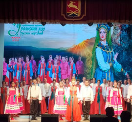 Южноуральск стал первым городом нового гастрольного тура Уральского народного хора